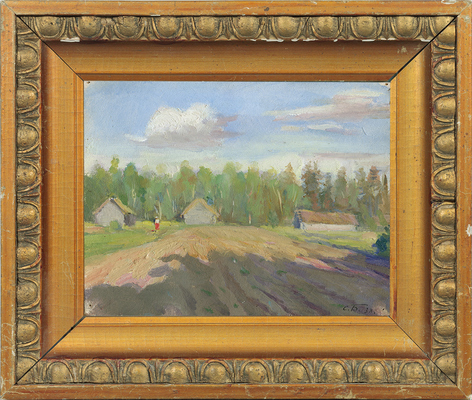 Боим Соломон Самсонович. Пейзаж на окраине деревни 